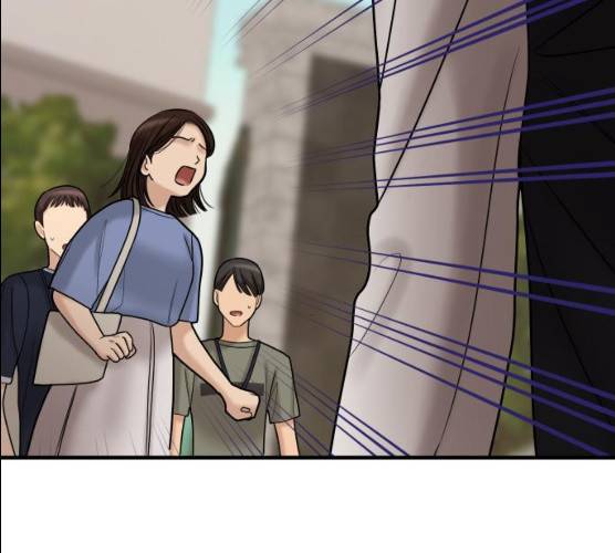 여주실격! 76화 4