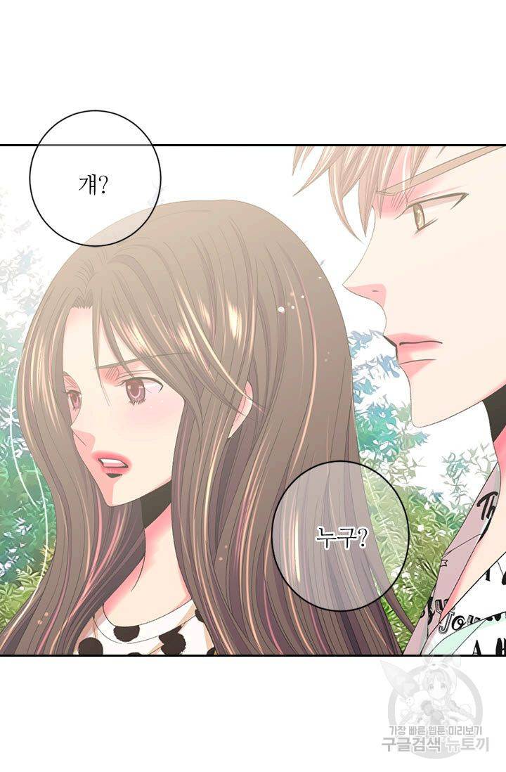 남친 없음(+남친 있음) 168 23