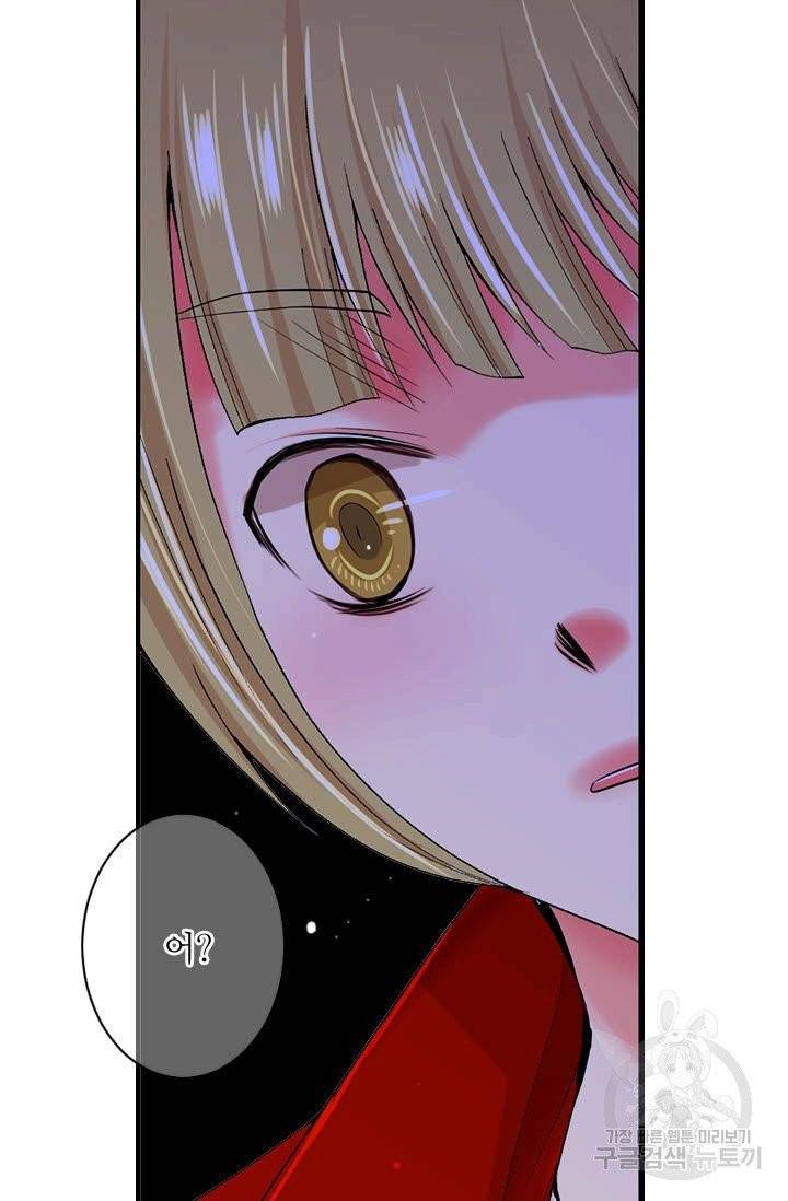 남친 없음(+남친 있음) 168 28