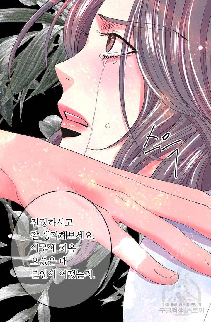 남친 없음(+남친 있음) 168 33