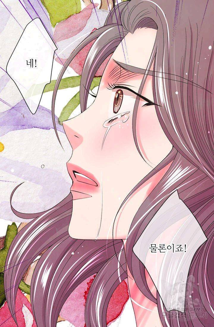 남친 없음(+남친 있음) 168 44