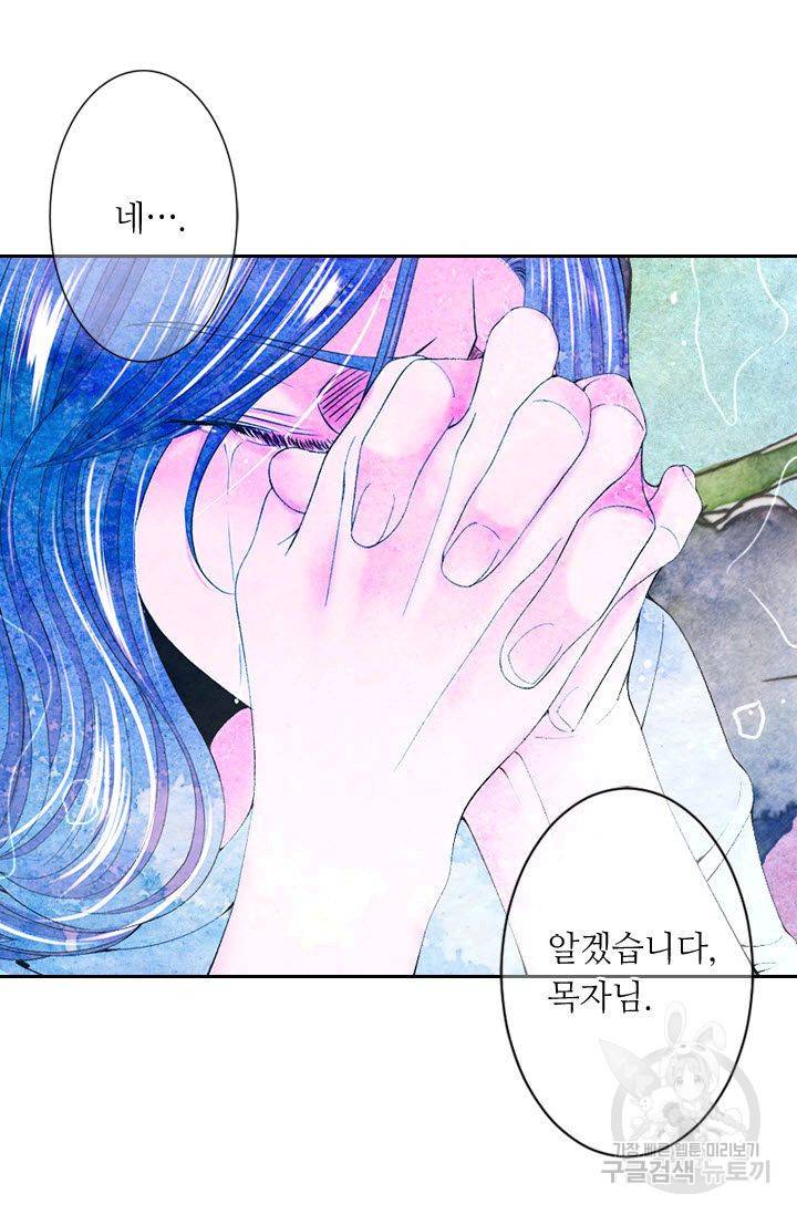 남친 없음(+남친 있음) 168 47