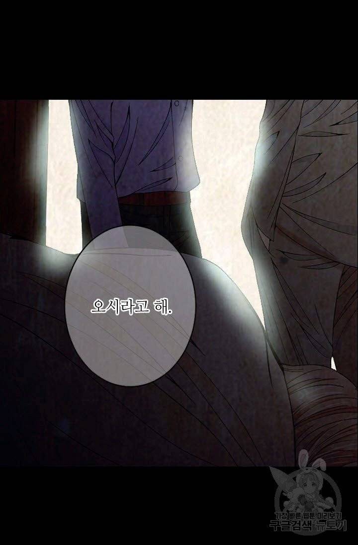 남친 없음(+남친 있음) 168 55