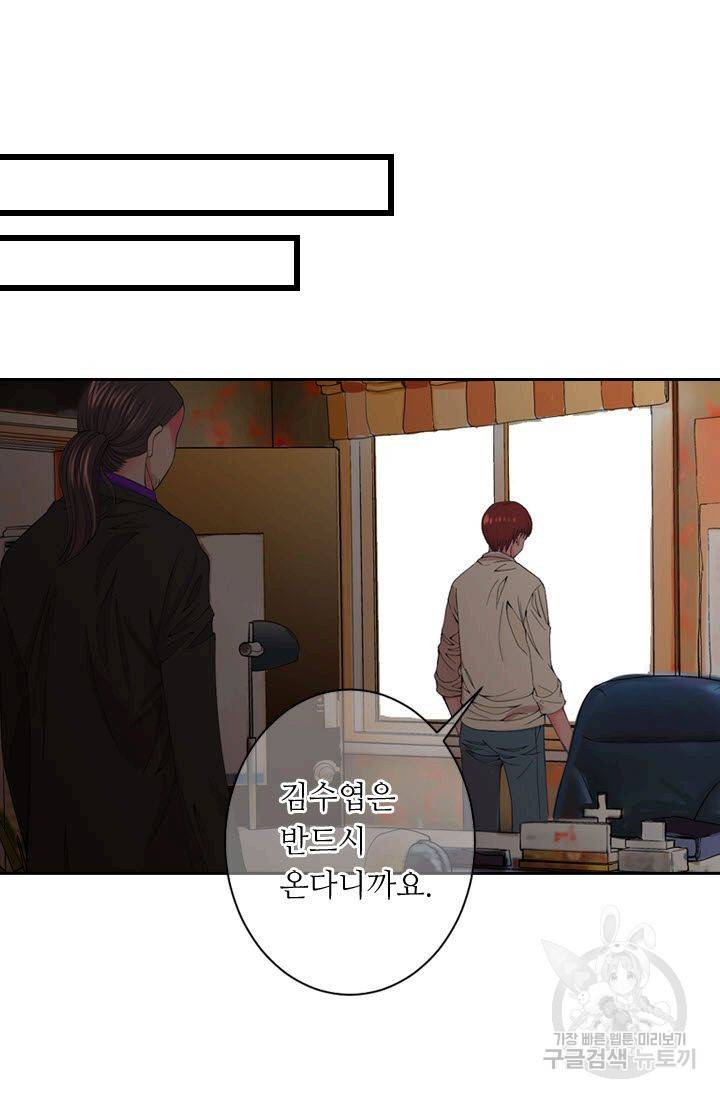 남친 없음(+남친 있음) 168 73