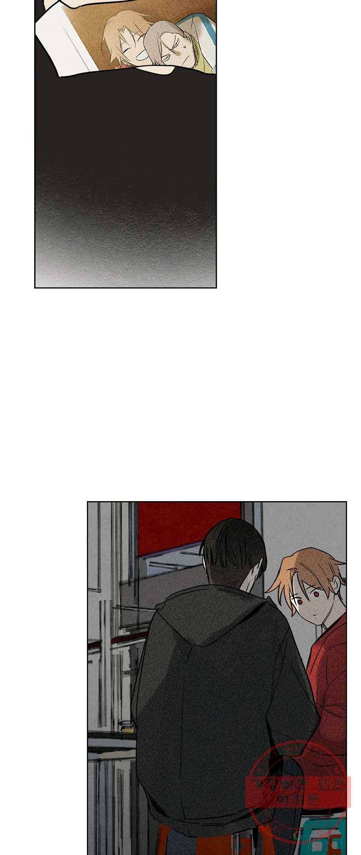 일진짱의 남자 109화 25
