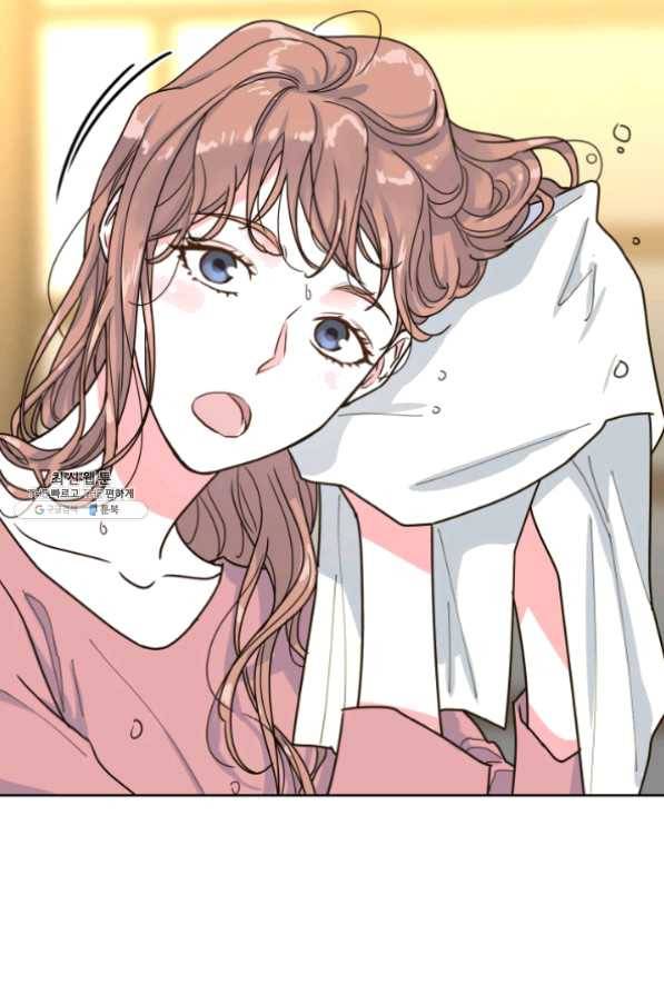 은밀한 나의 동거인 21화 62