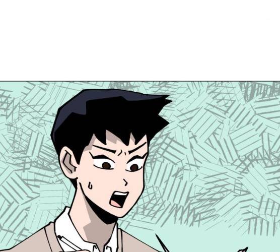 혼모노트 14화 30
