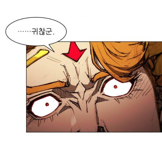 무사만리행 59화 47