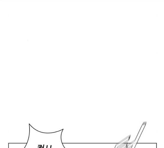 무사만리행 59화 70