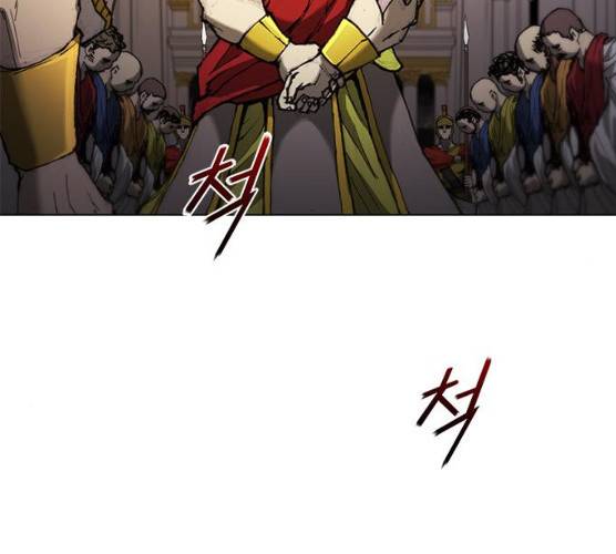 무사만리행 59화 94
