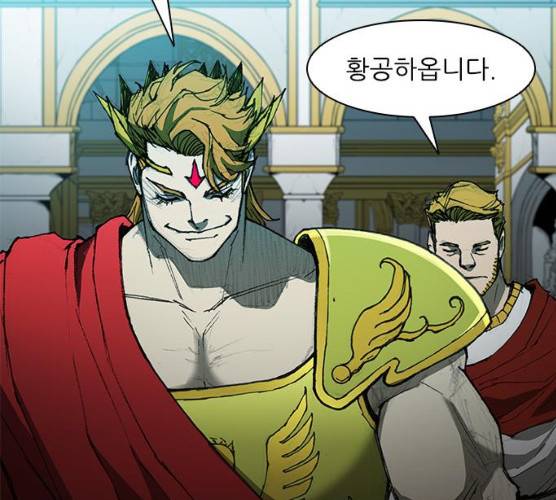 무사만리행 59화 108