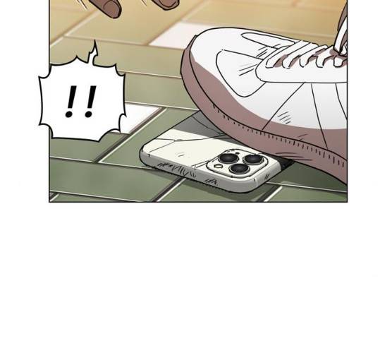 야만의 시대 12화 2