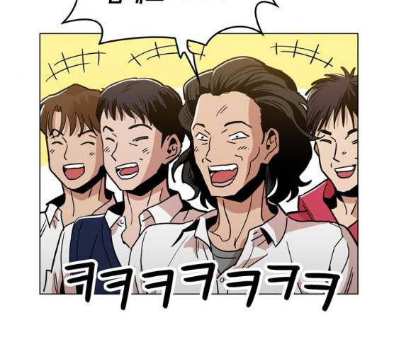 야만의 시대 12화 13
