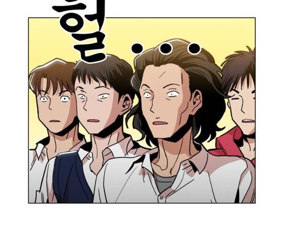 야만의 시대 12화 24