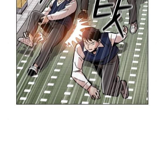 야만의 시대 12화 26
