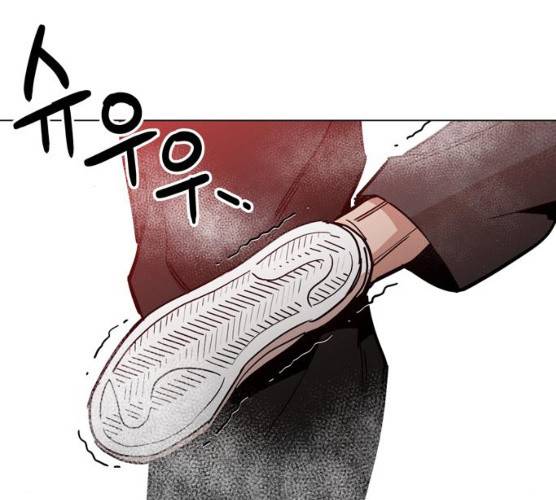 야만의 시대 12화 30