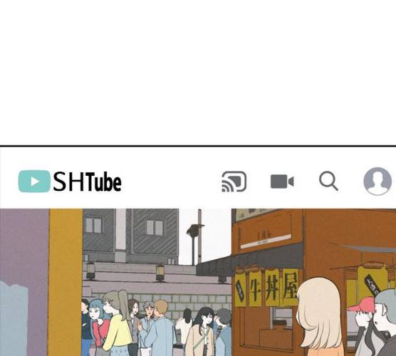 연놈 283화 1