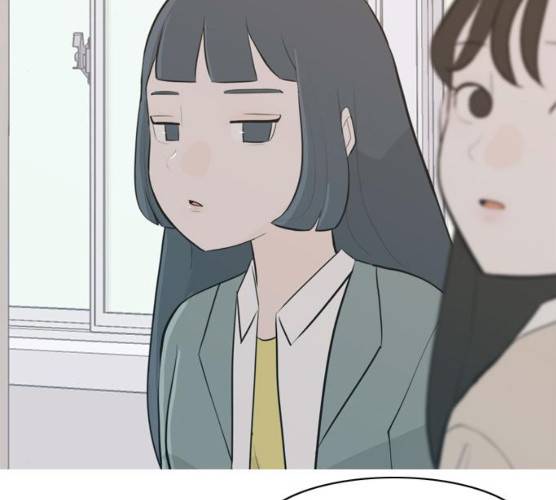연놈 283화 44