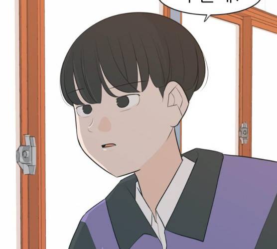 연놈 283화 49