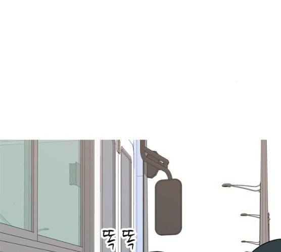 연놈 283화 77