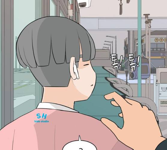 연놈 283화 96