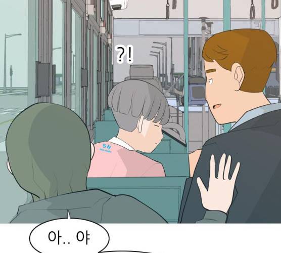 연놈 283화 121