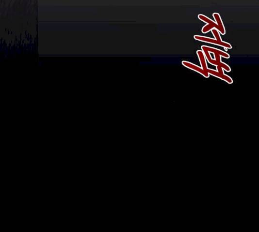힙한남자 39화 13