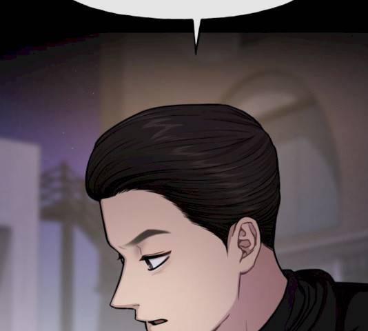 힙한남자 39화 22