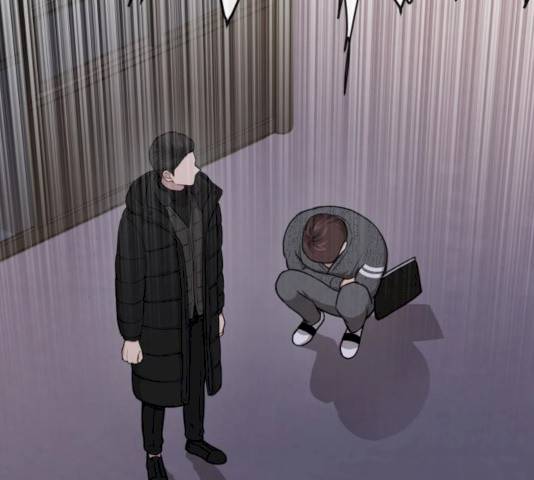 힙한남자 39화 26