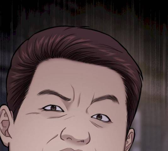 힙한남자 39화 30