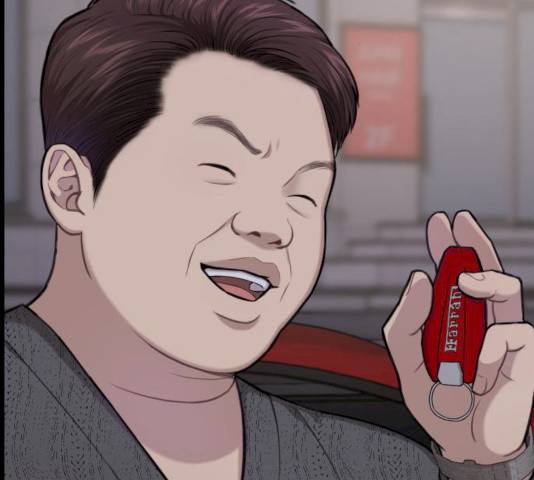 힙한남자 39화 40