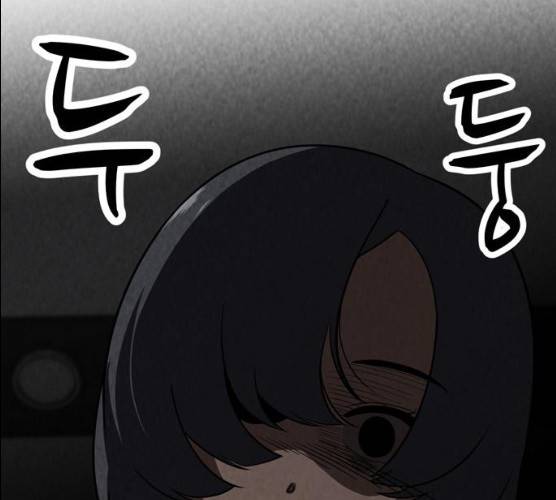 노답소녀 37화 36