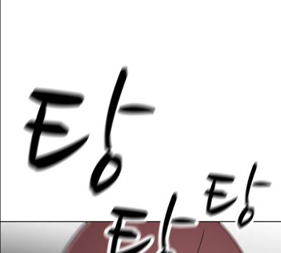 노답소녀 37화 64