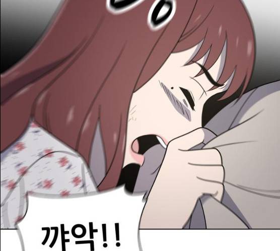 노답소녀 37화 65