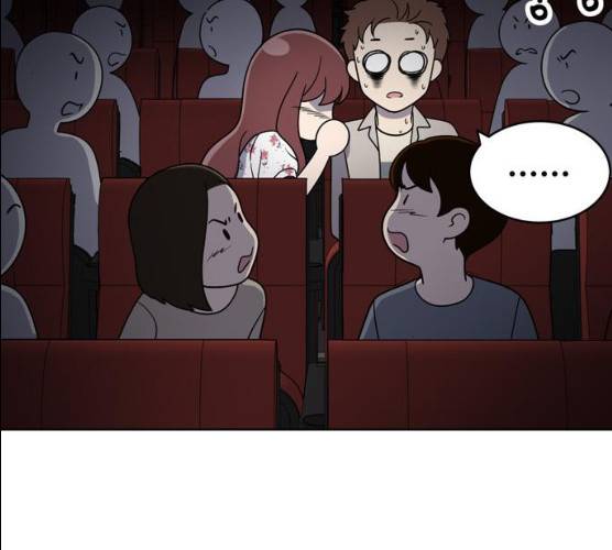 노답소녀 37화 76