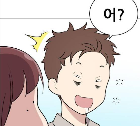 노답소녀 37화 83