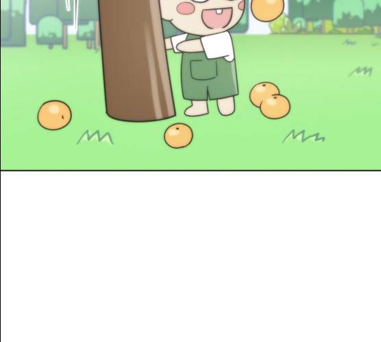노답소녀 37화 95