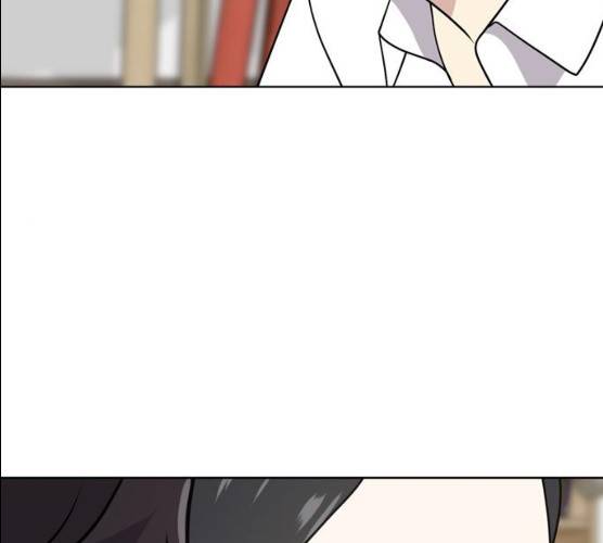 노답소녀 37화 125