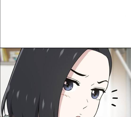 노답소녀 37화 142
