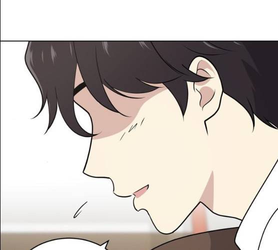 노답소녀 37화 144