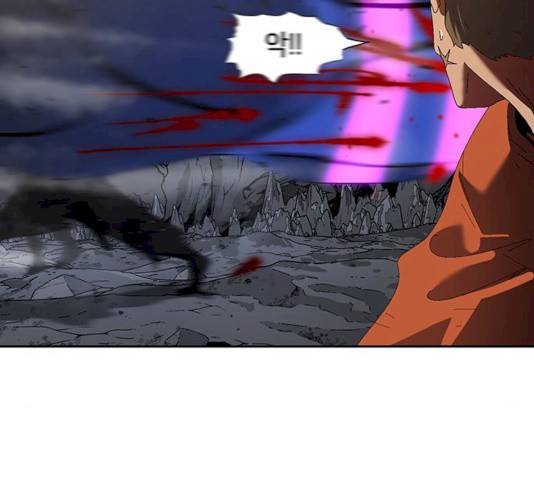태백 : 튜토리얼 맨 45화 74