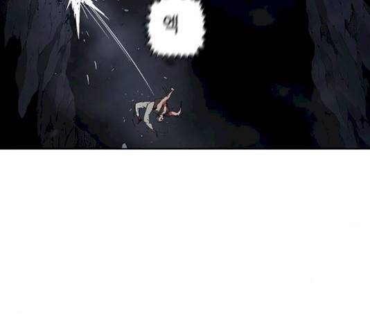 태백 : 튜토리얼 맨 45화 150