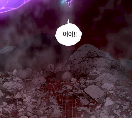 태백 : 튜토리얼 맨 45화 216