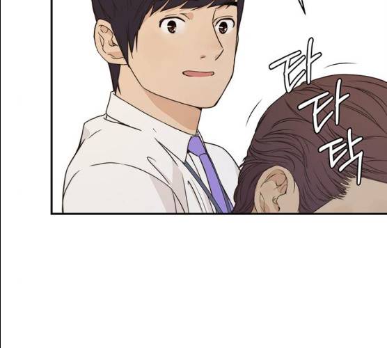 상남자(네이버) 52화 24