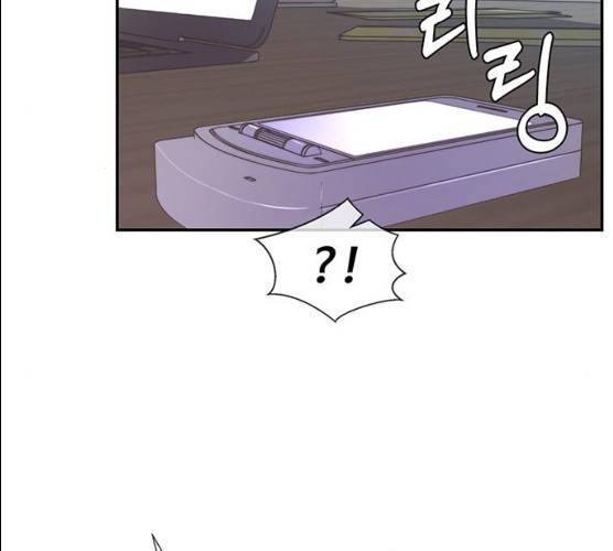 상남자(네이버) 52화 30