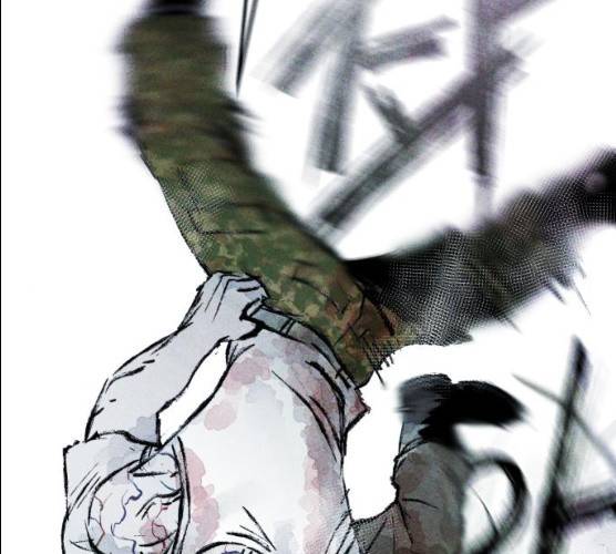사람의 조각 23화 2