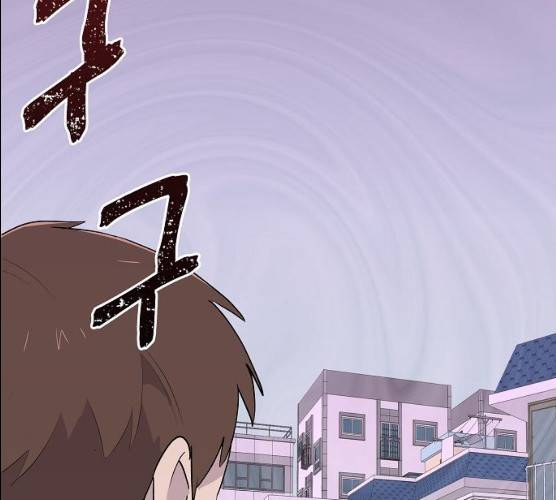 악몽일기 17화 30