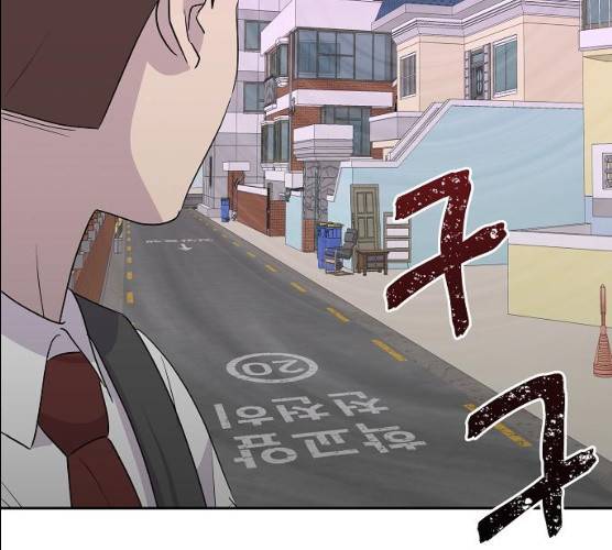 악몽일기 17화 31
