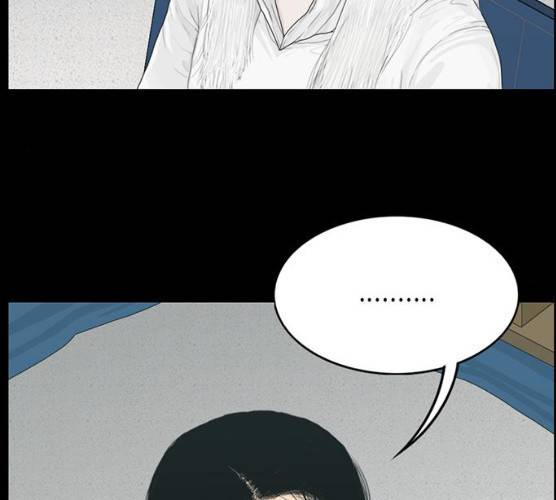 아도나이 113화 27