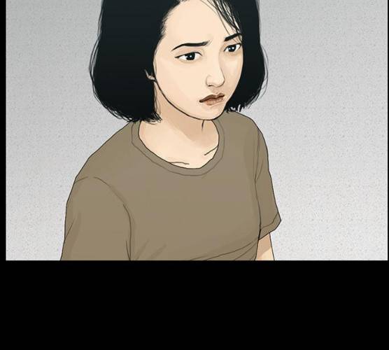 아도나이 113화 28